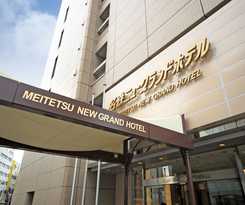 Meitetsu New Grand
